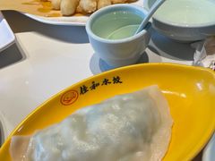 -佳和水饺(海德公馆店)