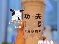 -喜茶(北京五棵松华熙店)