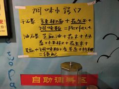 -四小区火锅·巷子里的重庆火锅(花照壁店)