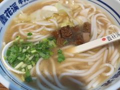 -鑫花溪牛肉米粉(印象水街都心荟店)