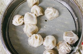 Fuding Steamed Buns