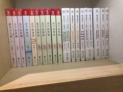 -钟书阁(珍园店)