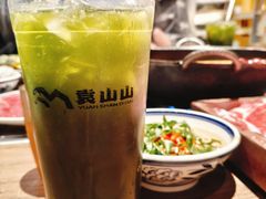 -袁山山重庆火锅(丈八北路店)