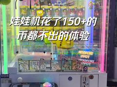 -长沙悦方ID MALL