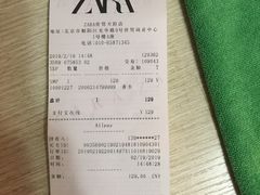 -ZARA(世贸天阶店)