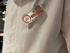 -海底捞火锅(玉桥商业广场店)