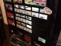iphone_upload_pic-一蘭拉面(新宿中央东口店)