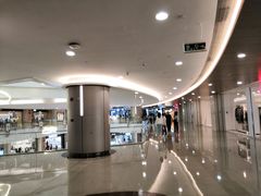 -皇庭广场(福华三路店)