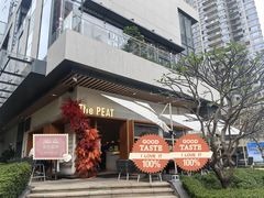 -The PEAT Coffee(深业中城店)