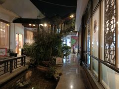 -小榄公饭店·岭南庭院餐厅(民安北路店)