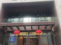 -感智盲人按摩·艾灸·肩颈SPA(岗厦店)