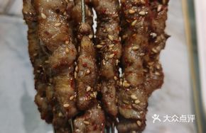 Fresh Lamb Skewers