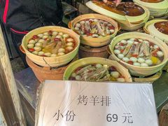 -霄汉羊排(万松园一店)