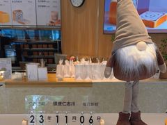 -银座仁志川·生吐司专门店(香港广场店)