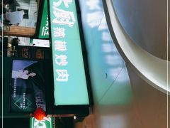 -费大厨辣椒炒肉(万家丽一店)