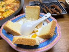 -云海肴·汽锅鸡·云南菜(天山百盛优客店)