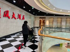 -金时代顺风大酒店(静安大融城店)