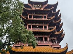 -黄鹤楼公园(黄鹤楼)