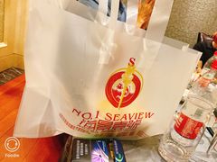 -海景壹号大酒店(滨湖店)