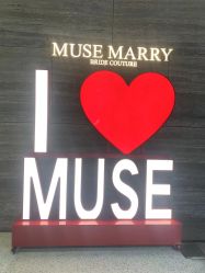 -MuseMarry婚纱(前海嘉里中心店)