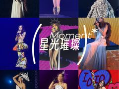 -华熙生物·润百颜ECM中心