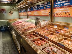 -开元商城(西旺店)