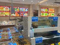 -双井轩(双井店)