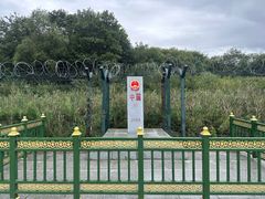 -绥芬河国门景区