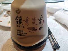 -裕丰源滋补烩面(天赋路店)