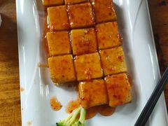 -优之名鹅城