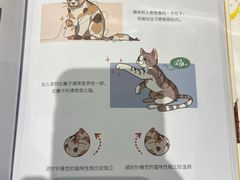 -时间行者书店(新安店)
