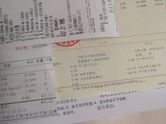 -中国中医科学院西苑医院(本部)