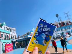 -芜湖新华联大白鲸海洋公园