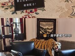 -张学良旧居陈列馆