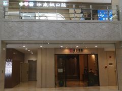 -光启城时尚购物中心