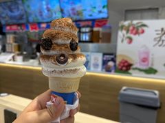 -DQ·蛋糕·冰淇淋(湖景东路店)