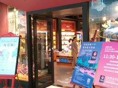 -西西弗书店&矢量咖啡(凯德晶萃广场店)