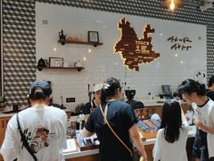 -Torch Coffee 炬点咖啡