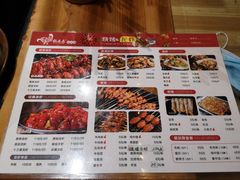 -锅来乐地锅鸡(安亭店)