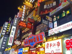-易通行汽车陪练(通州店)