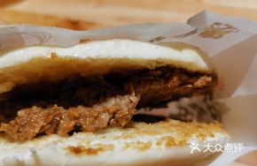 Pure Pork Steamed Bun from Tongguan