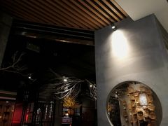 大堂-水木苼 蔬食料理