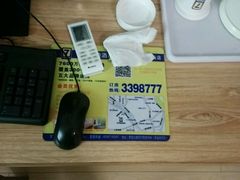 -7天酒店·龙岩动车站中山路步行街店