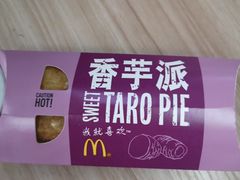 -麦当劳(牡丹江路店)