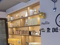 -梵猫·新养生(南坪万达店)