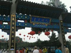 android_upload_pic-蓬莱阁景区