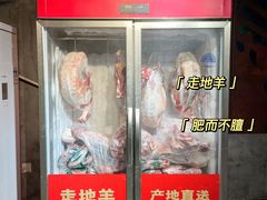 -谭十三南昌大排档(船山路总店)