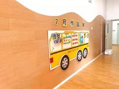 -YoKID优儿学堂早教托育园(青塔路店)