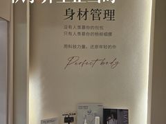 -证大大拇指广场(芳甸路店)