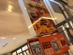 -汉堡王(天津鲁能店)